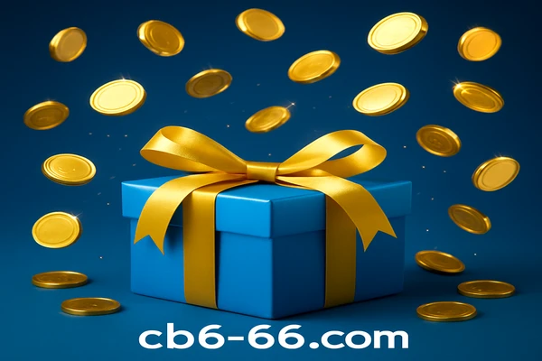 cb666 দৈনিক বোনাস প্রচার